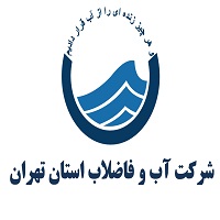 پمپ وکیوم آب و فاضلاب