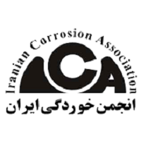 پمپ وکیوم انجمن خوردگی ایران