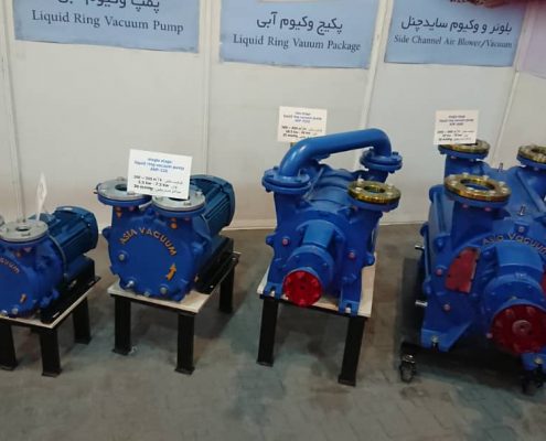 پمپ خلا آبی آسیا