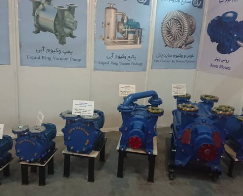 پمپ وکیوم آبی آسیا