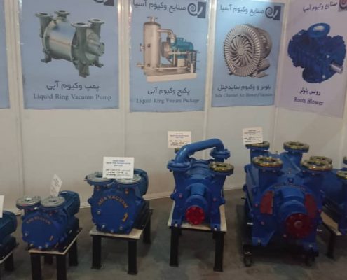 پمپ وکیوم آبی آسیا