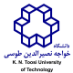 دانشگاه-خواجه-نصیرالدین-طوسی